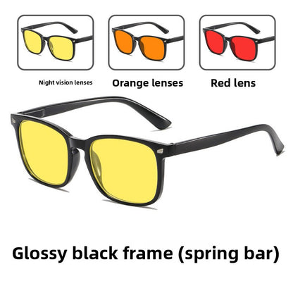 Anti Blue Light Glasses