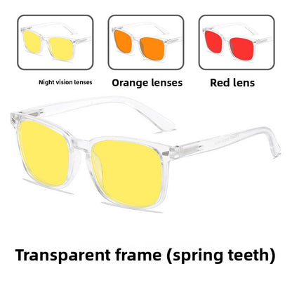 Anti Blue Light Glasses